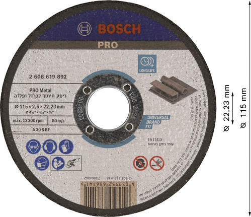 Disco de corte de metal Bosch PRO de 115 x 2,5 x 22,23 mm.